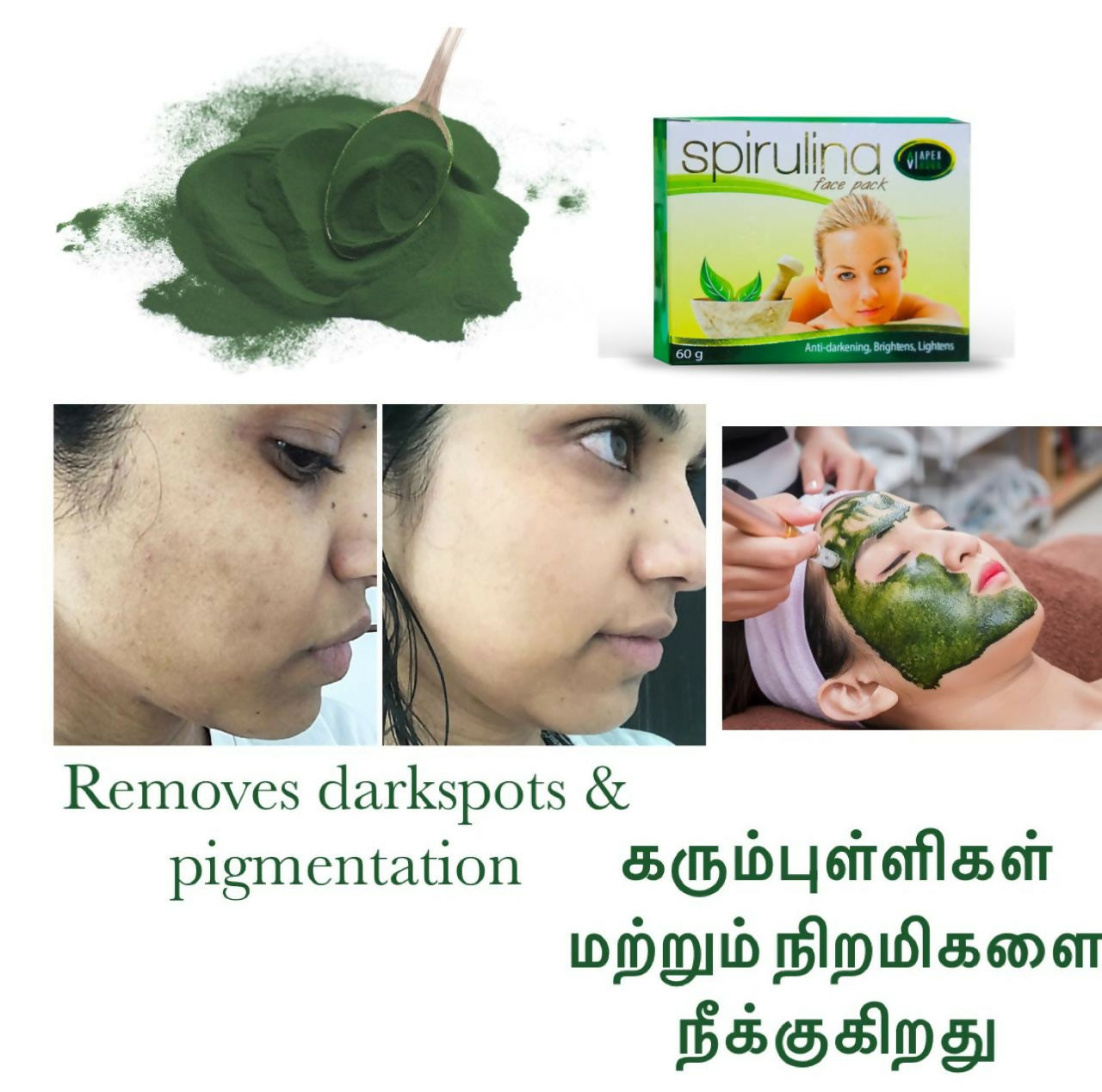Spirulina face pack