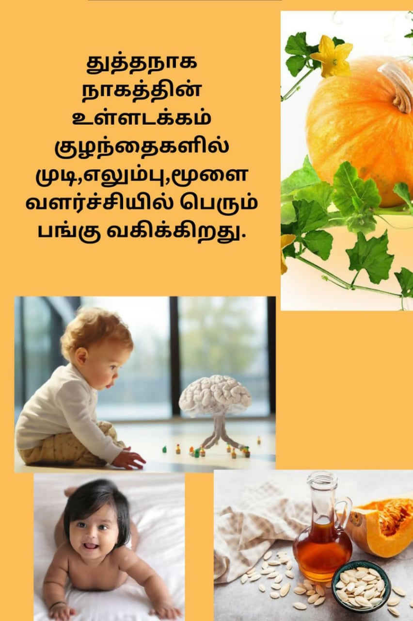 NutriShake