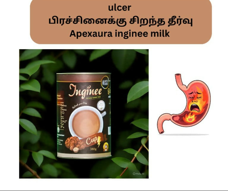 Inginee milk