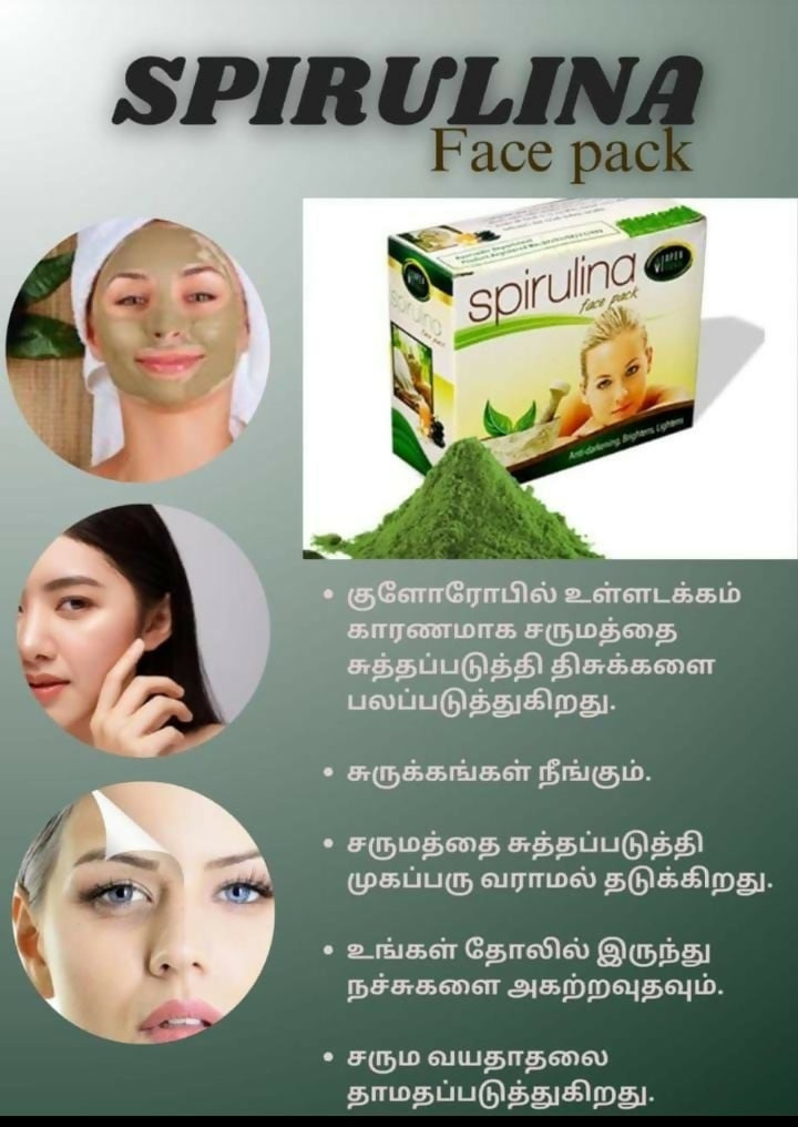 Spirulina face pack