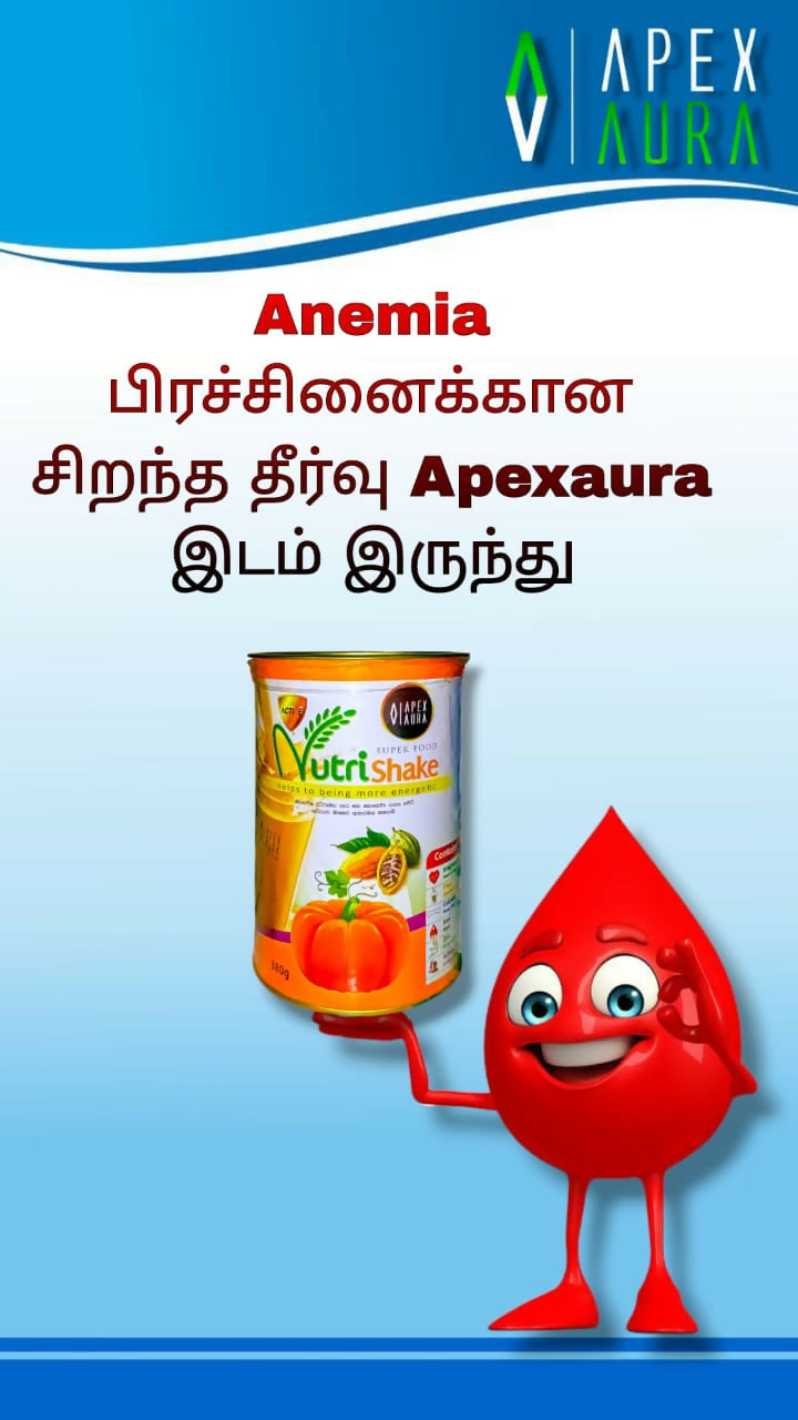 NutriShake