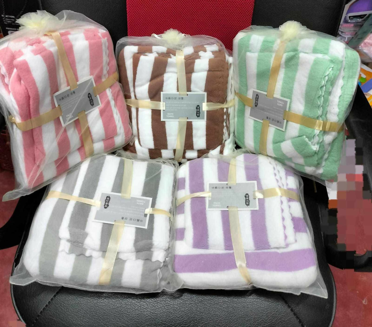 2pcs Towel set Face and batj