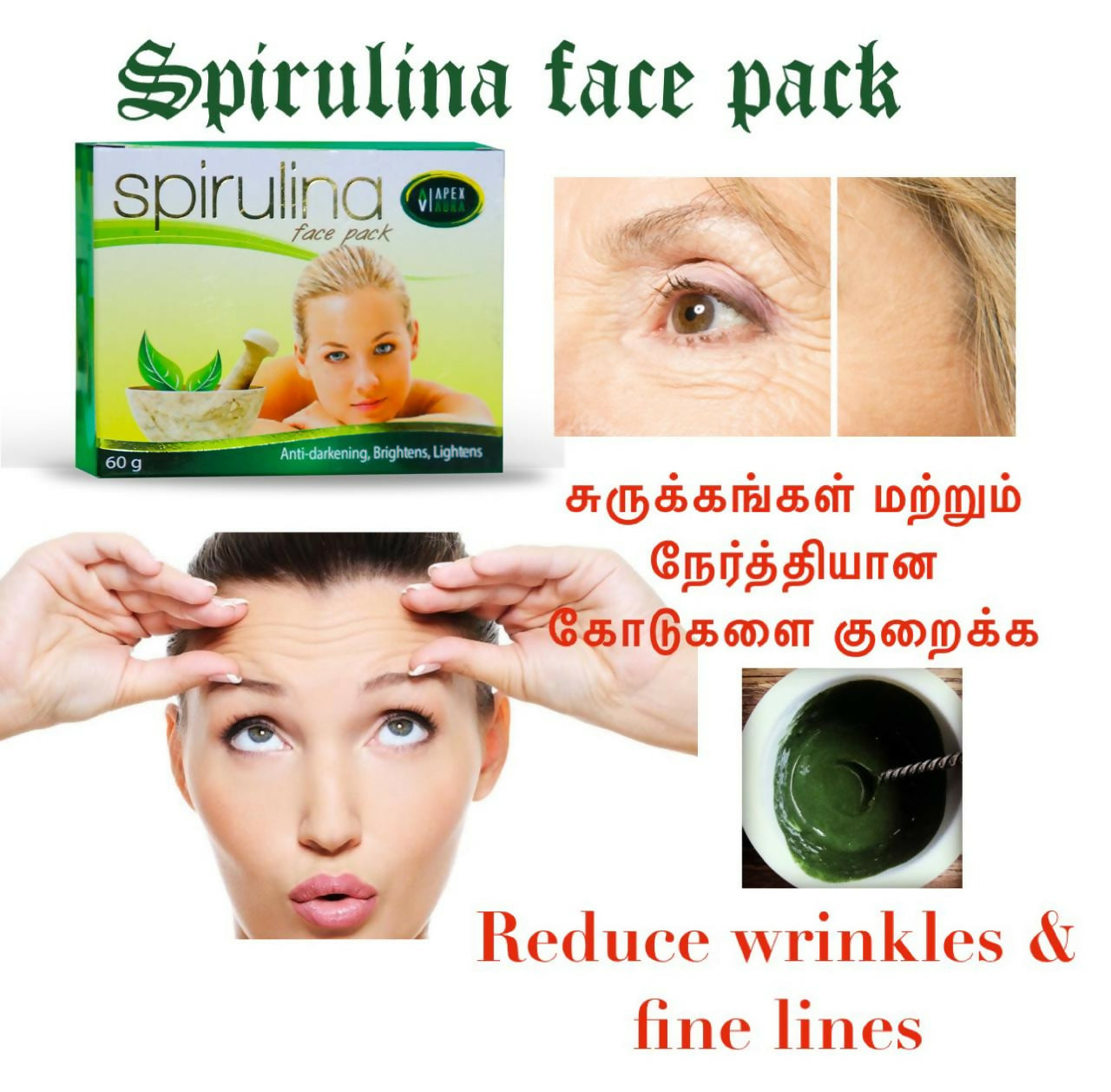 Spirulina face pack