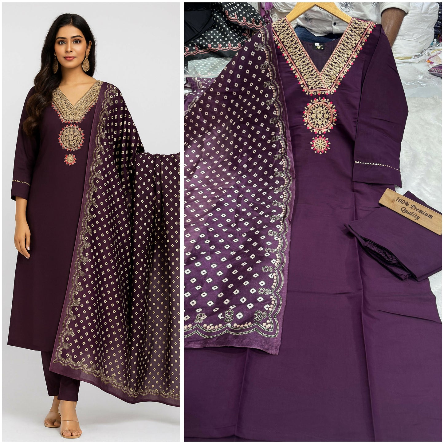Salwar