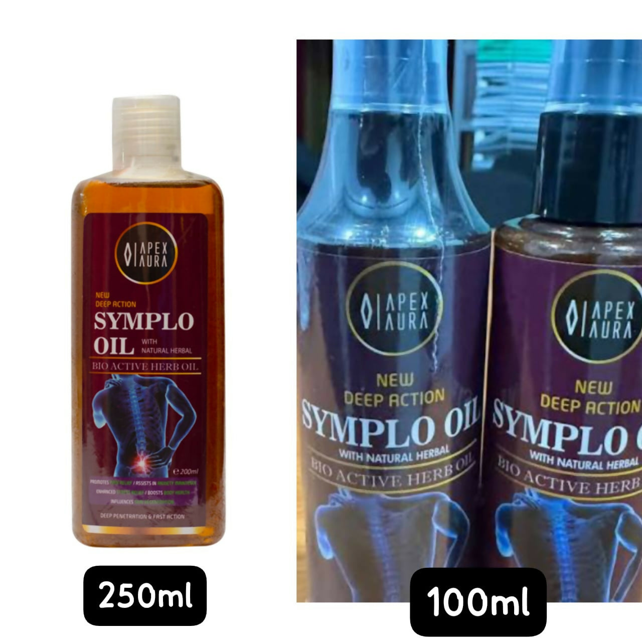 Symplo oil