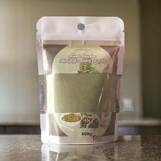 Agathi Leaves Powder