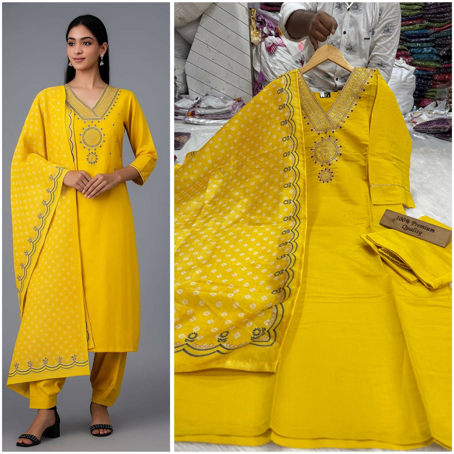 Salwar