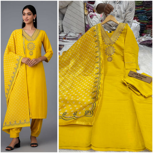 Salwar